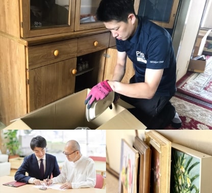 生前整理のイメージ画像